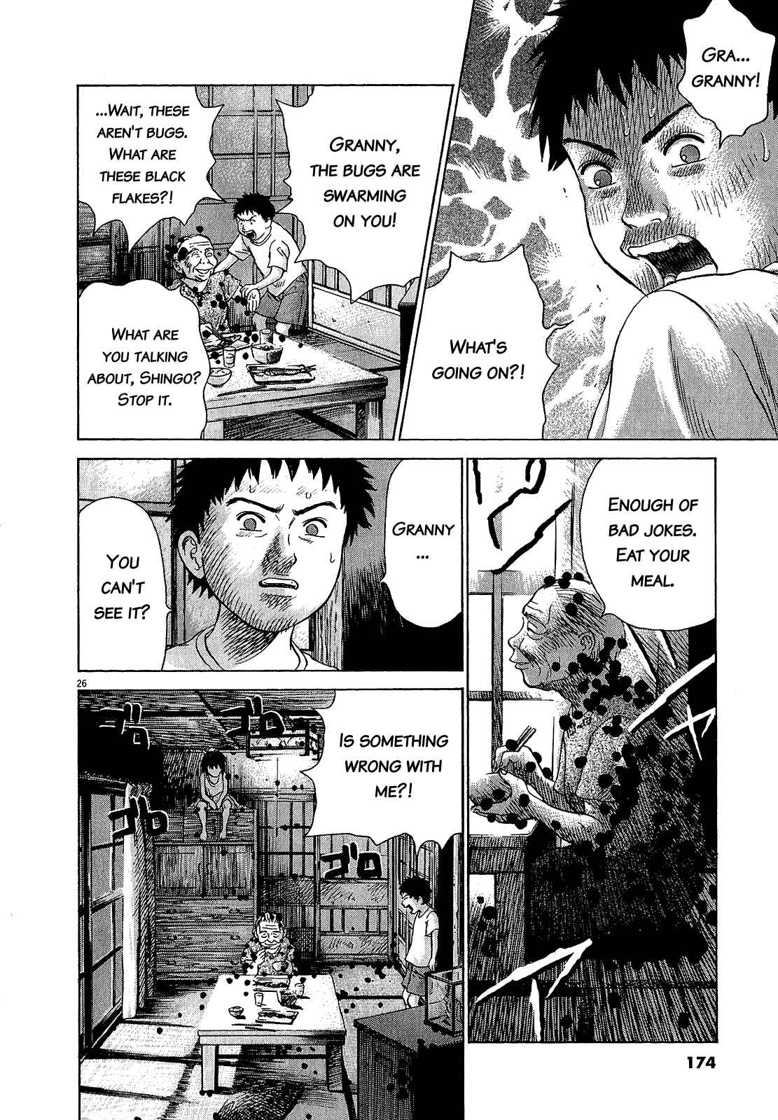 Sprite Chapter 47.1 - Page 23