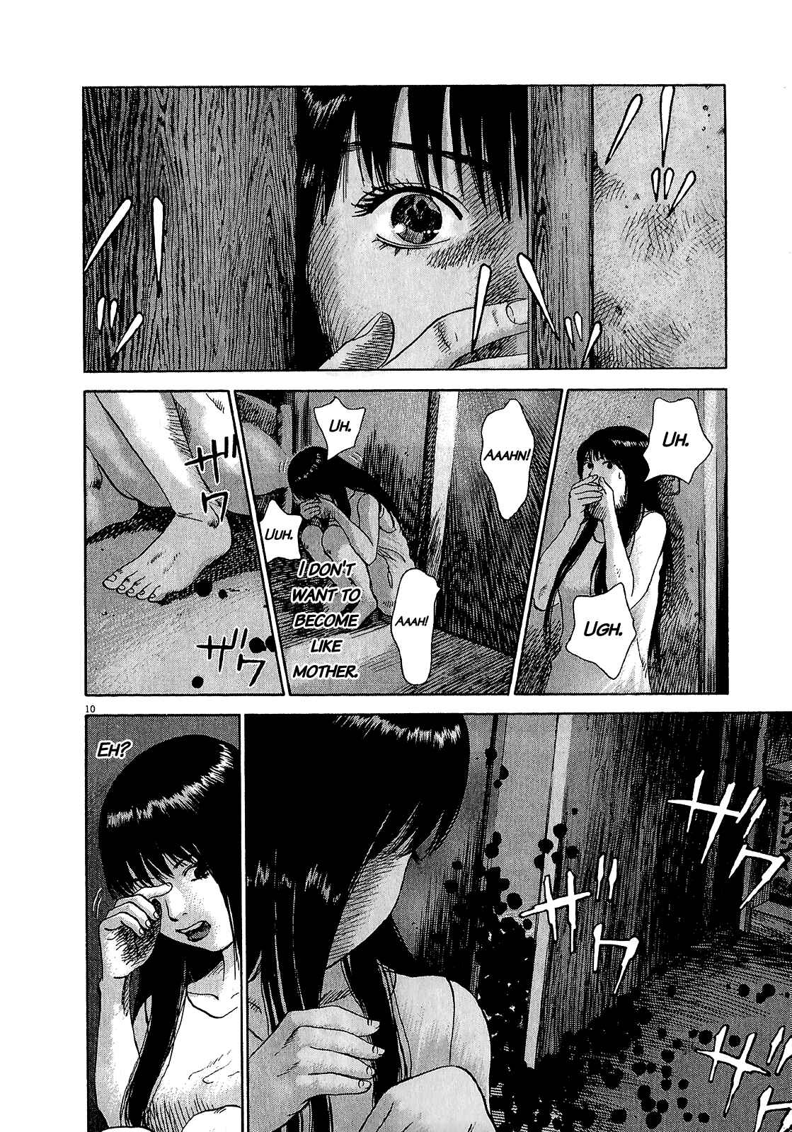 Sprite Chapter 47.1 - Page 7