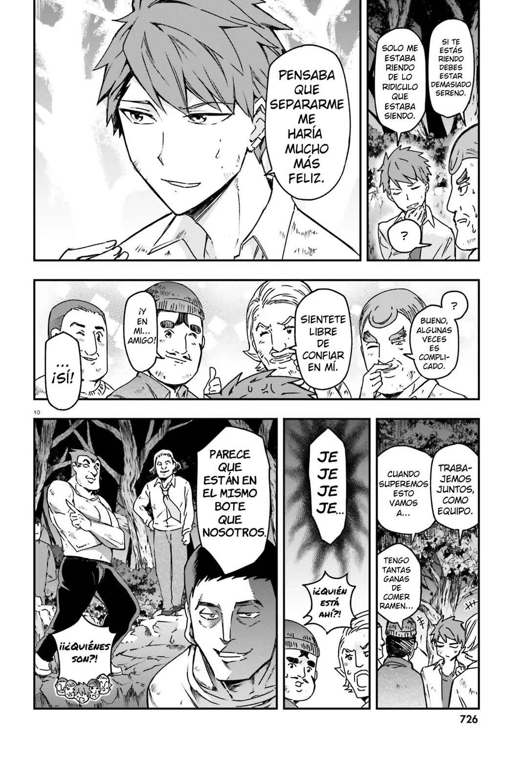 D-Frag! Chapter 162 - Page 10
