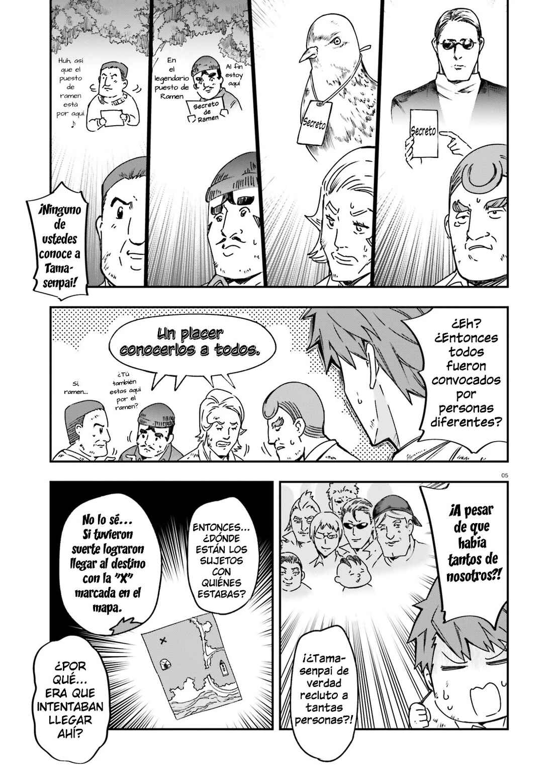 D-Frag! Chapter 162 - Page 5