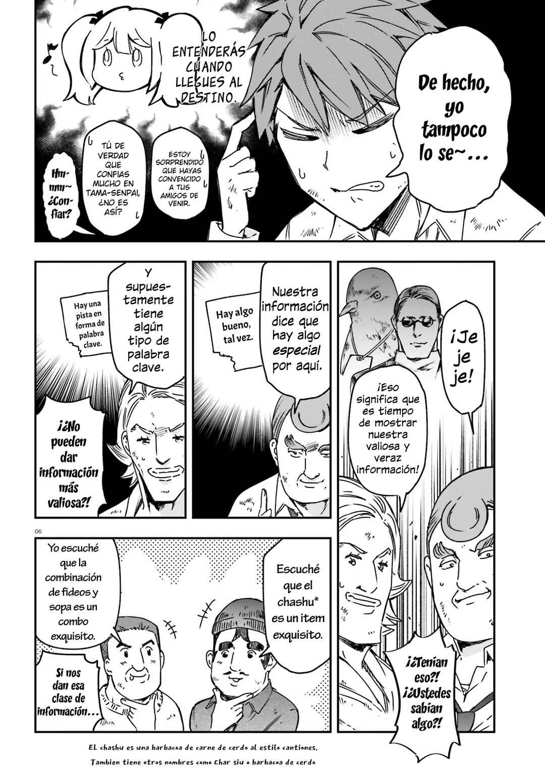D-Frag! Chapter 162 - Page 6