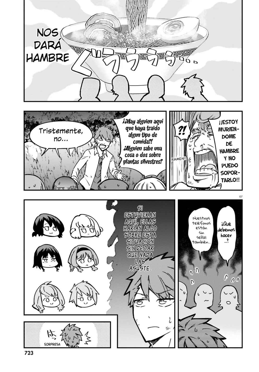 D-Frag! Chapter 162 - Page 7