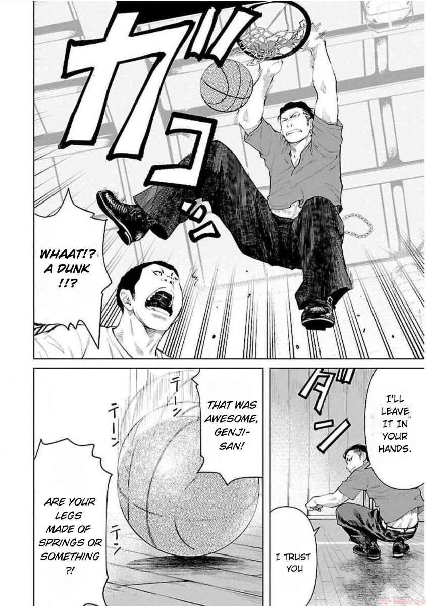 Crows Zero Reboot Chapter 18 - Page 16