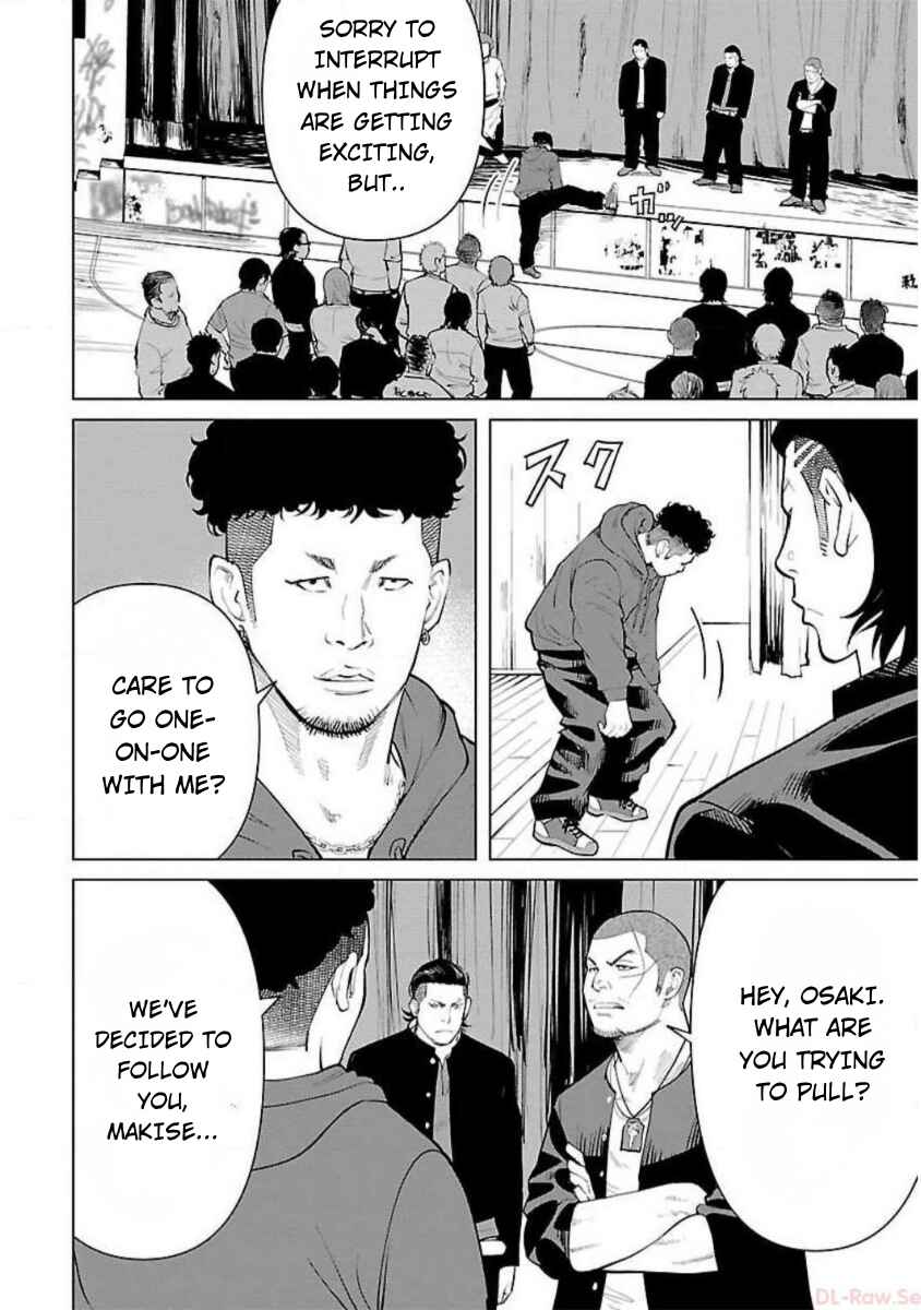 Crows Zero Reboot Chapter 18 - Page 4
