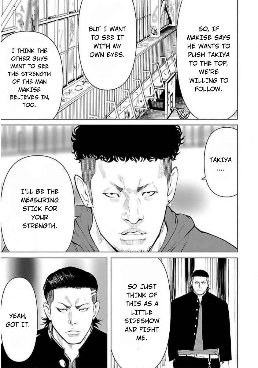 Crows Zero Reboot Chapter 18 - Page 5