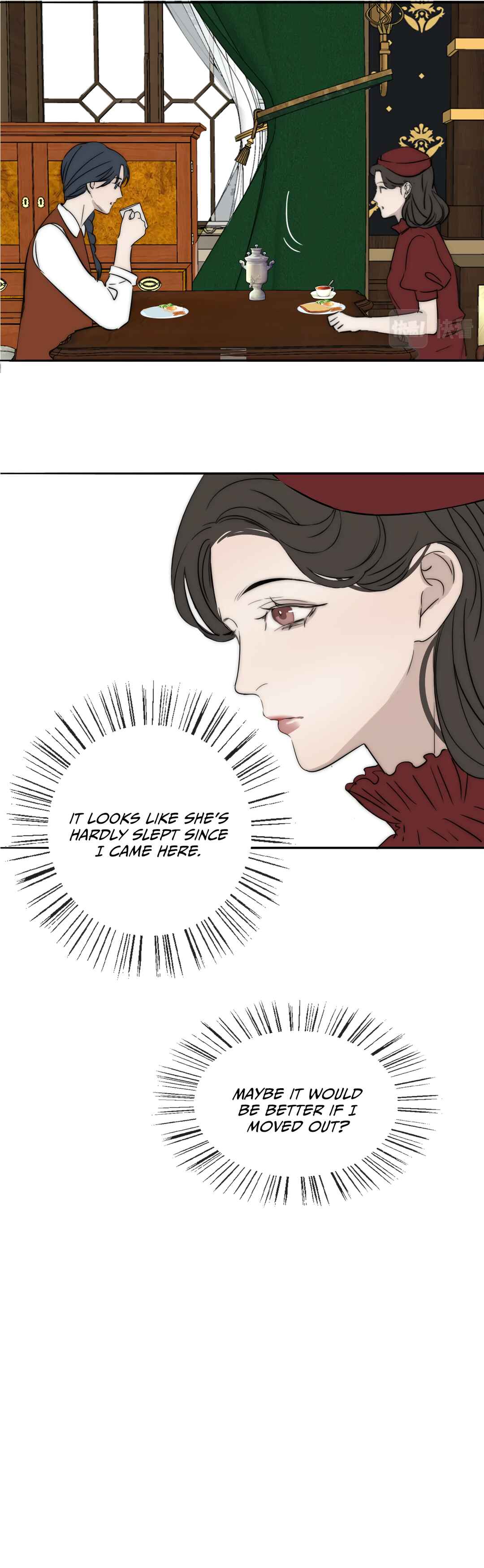 Couple of Mirrors Chapter 29 - Page 15