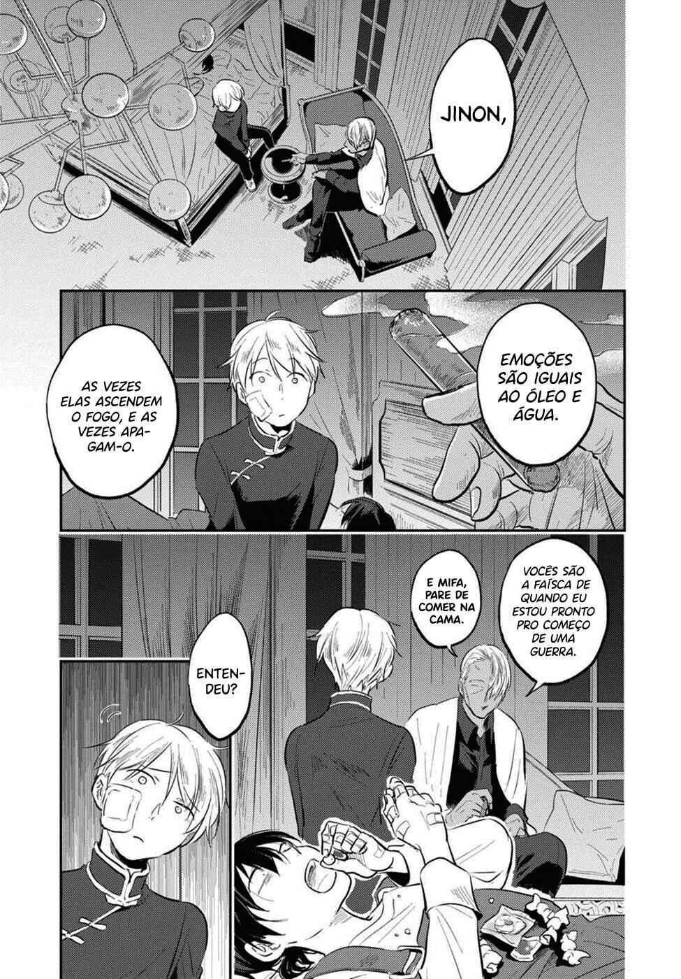 Koroshi Ai Chapter 28 - Page 14