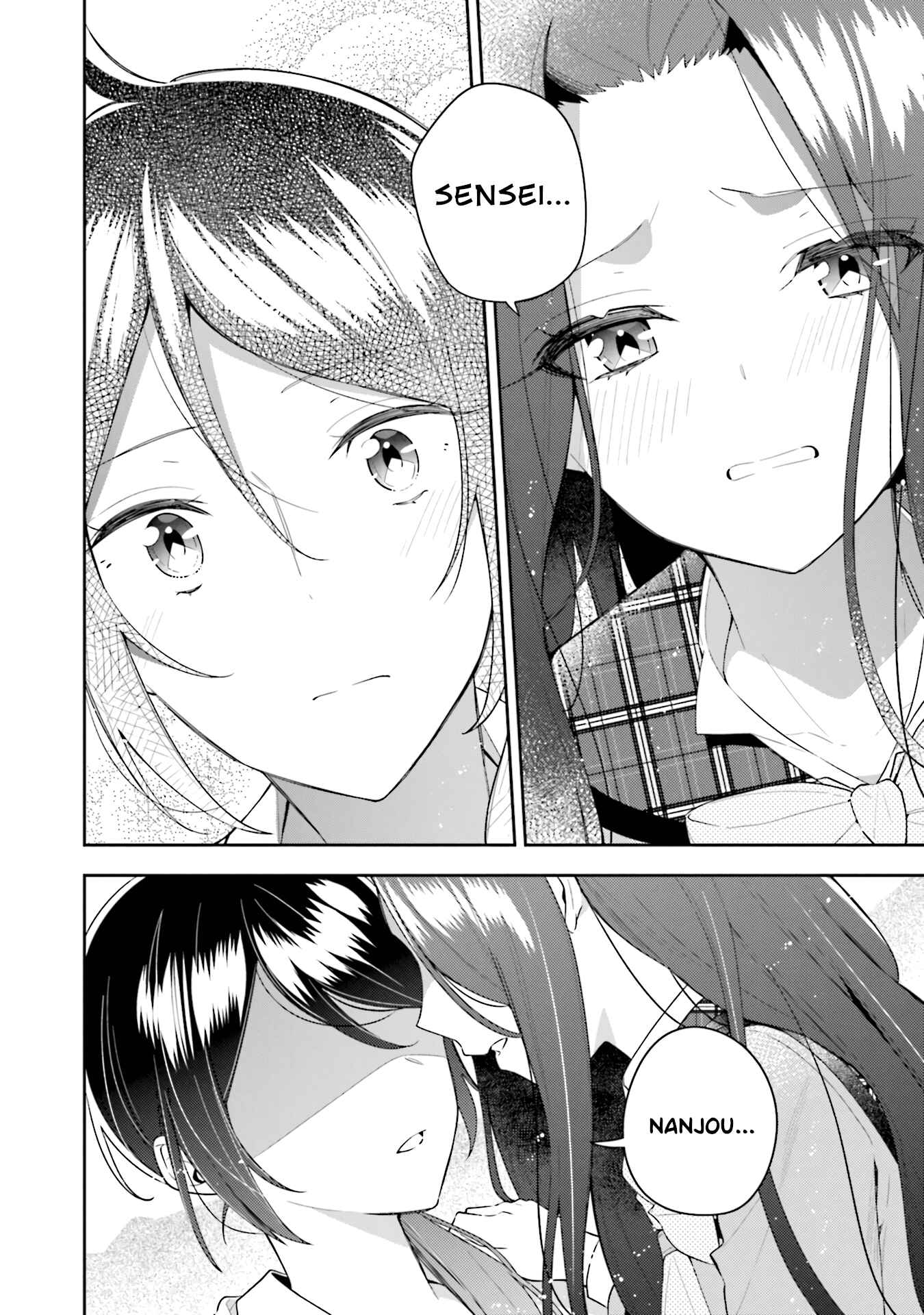 Anemone wa Netsu o Obiru Chapter 12.5 - Page 10