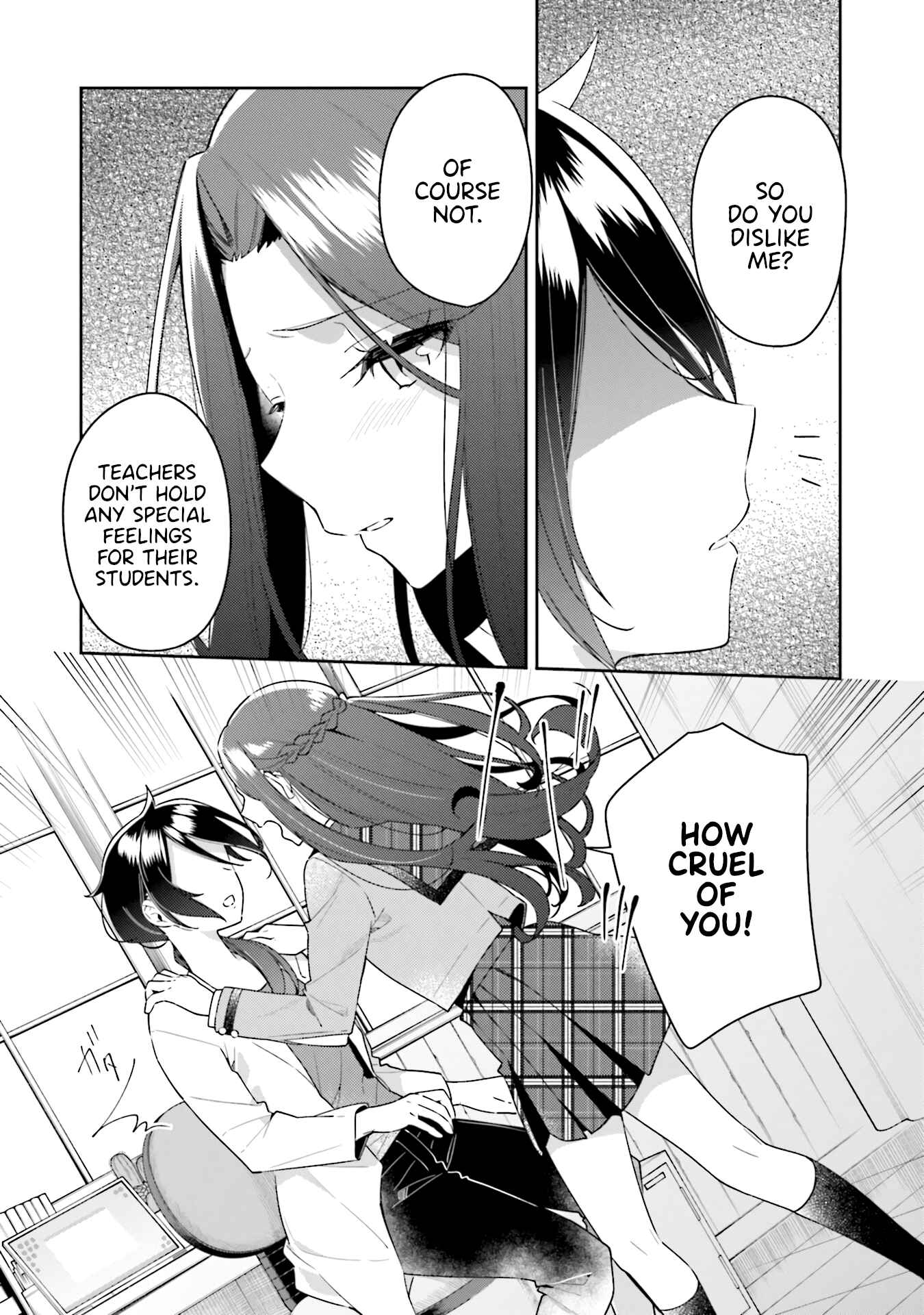 Anemone wa Netsu o Obiru Chapter 12.5 - Page 9