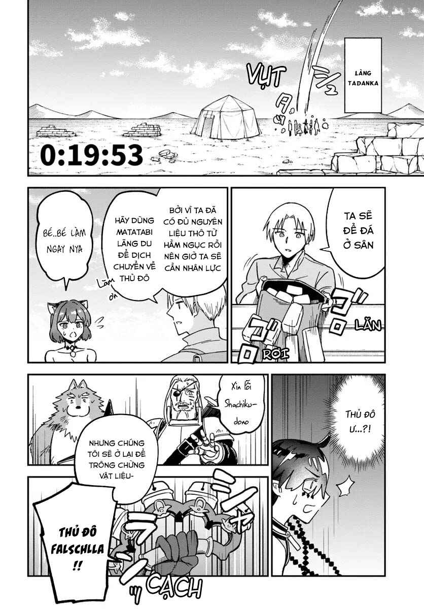 RTA Sousha wa Game Sekai kara Kaerenai Chapter 13.1 - Page 19