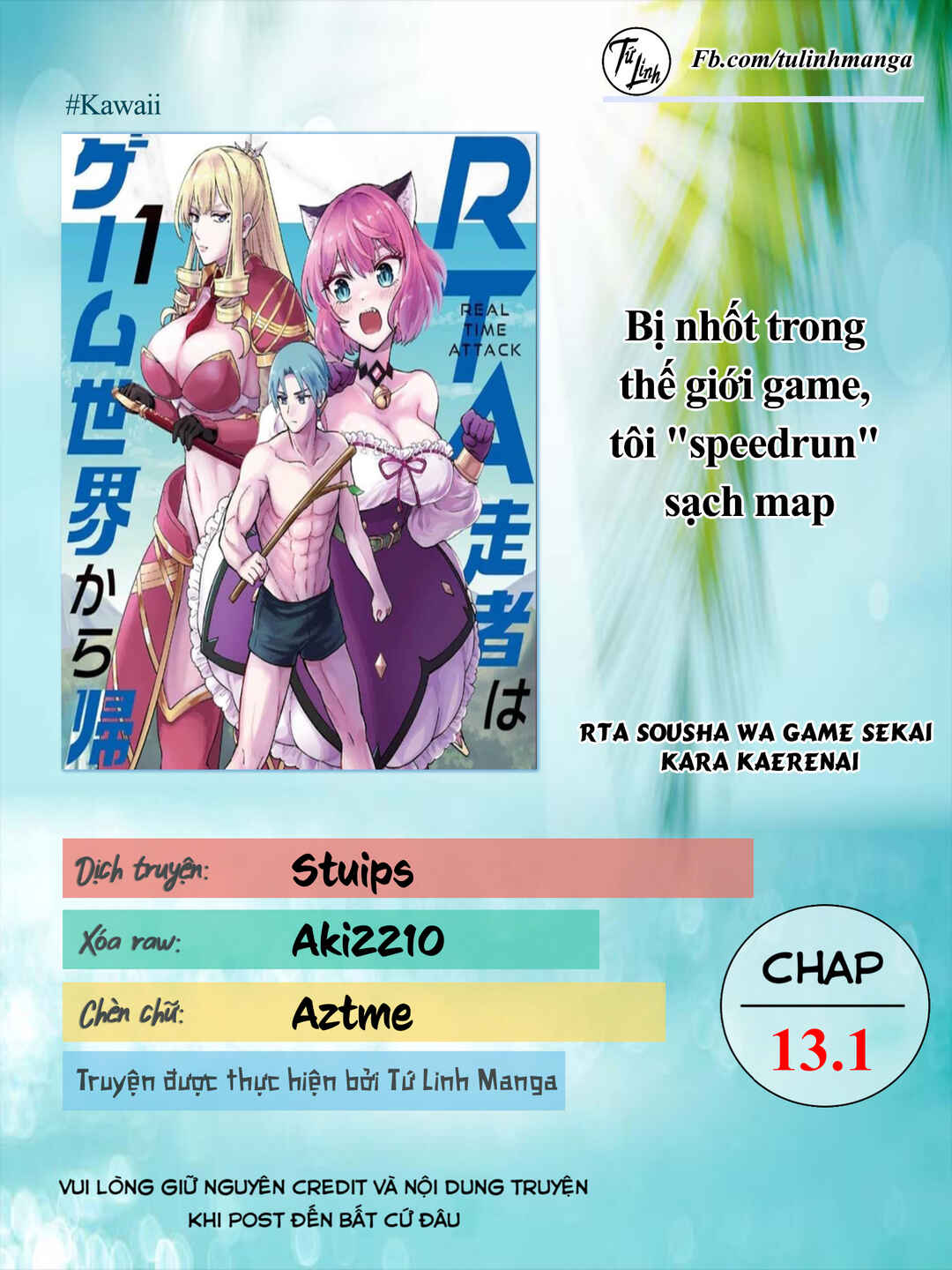 RTA Sousha wa Game Sekai kara Kaerenai Chapter 13.1 - Page 2