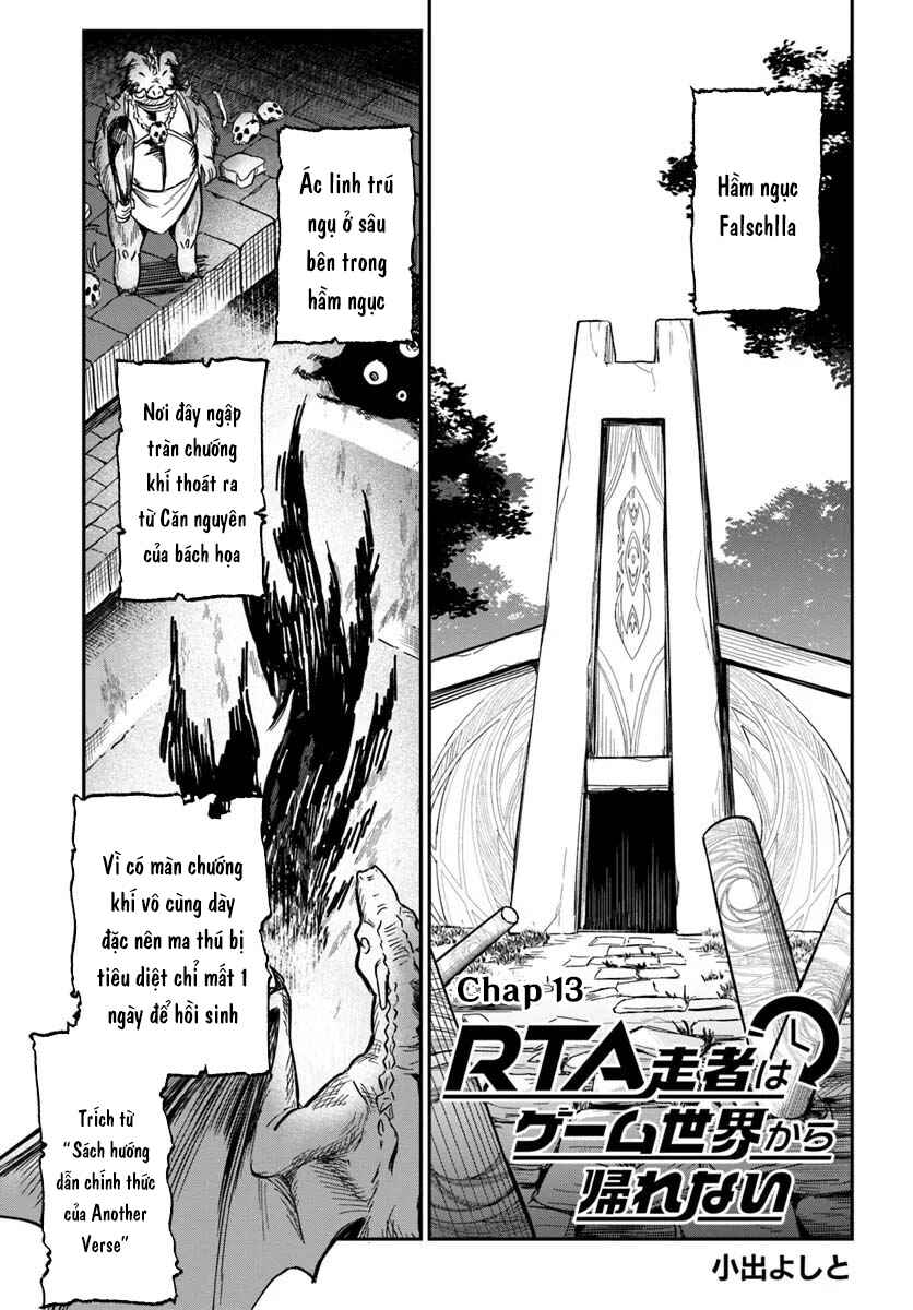 RTA Sousha wa Game Sekai kara Kaerenai Chapter 13.1 - Page 4