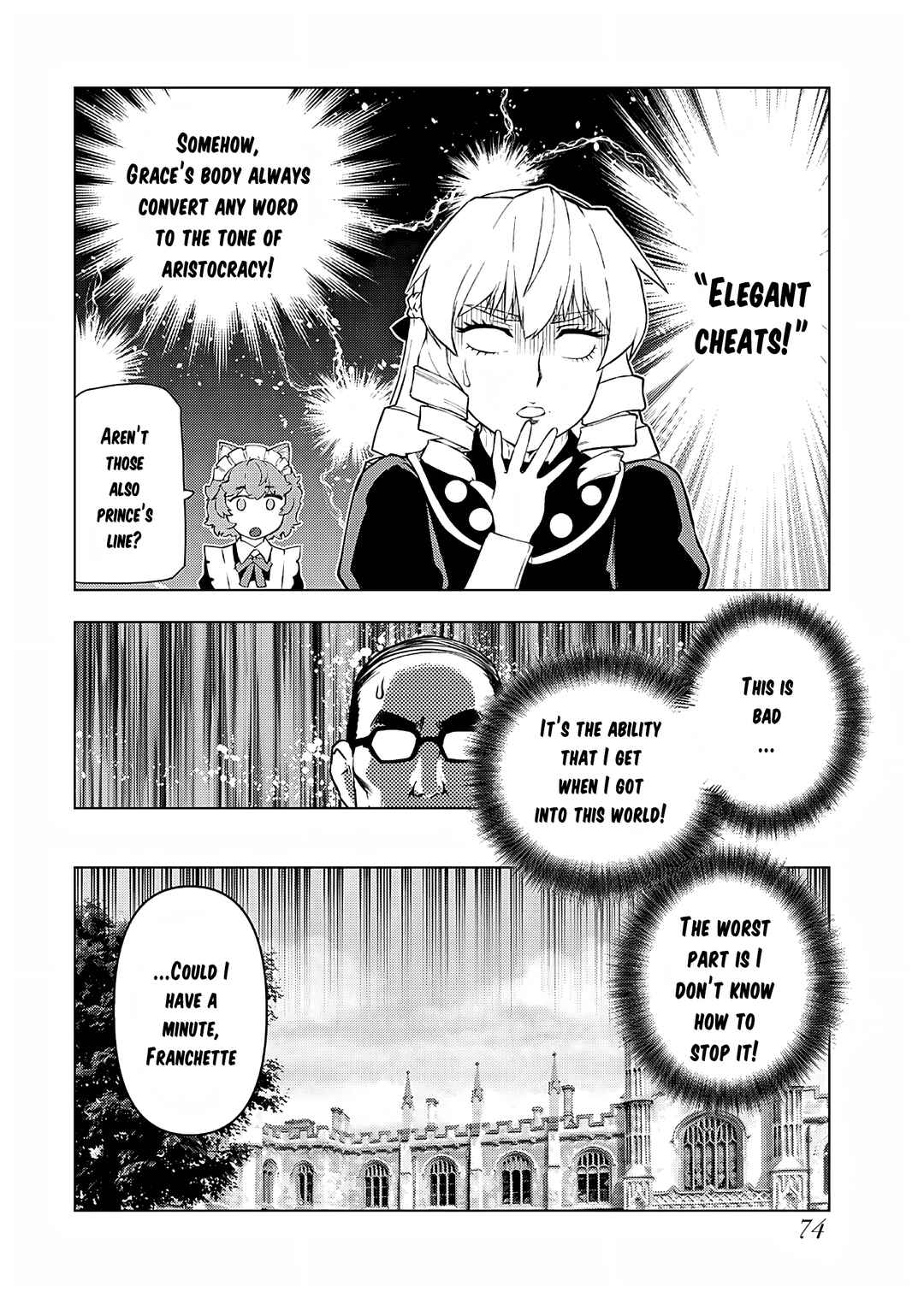 Akuyaku Reijou Tensei Ojisan Chapter 24 - Page 19