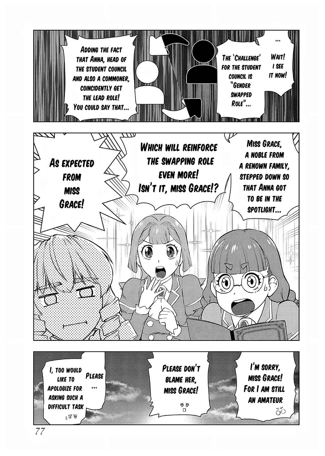 Akuyaku Reijou Tensei Ojisan Chapter 24 - Page 22