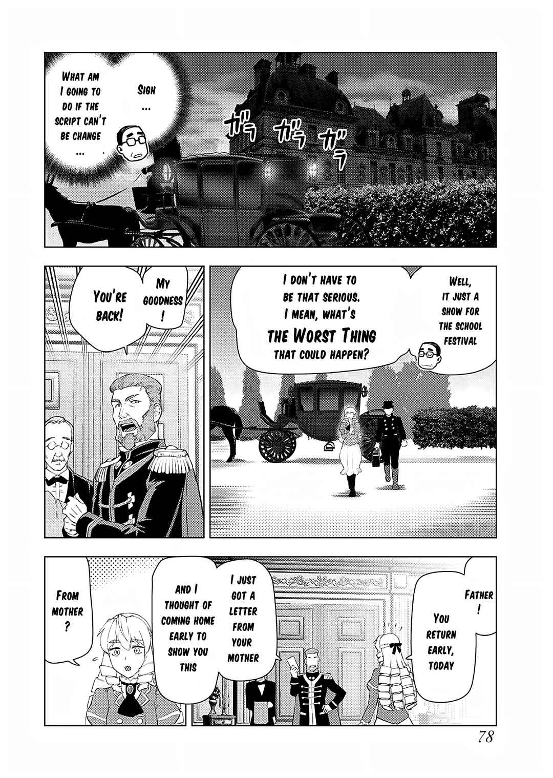 Akuyaku Reijou Tensei Ojisan Chapter 24 - Page 23