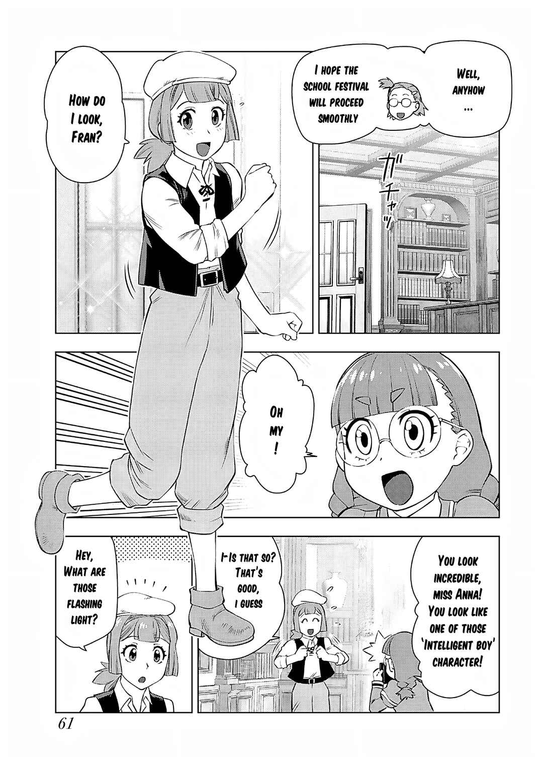 Akuyaku Reijou Tensei Ojisan Chapter 24 - Page 6