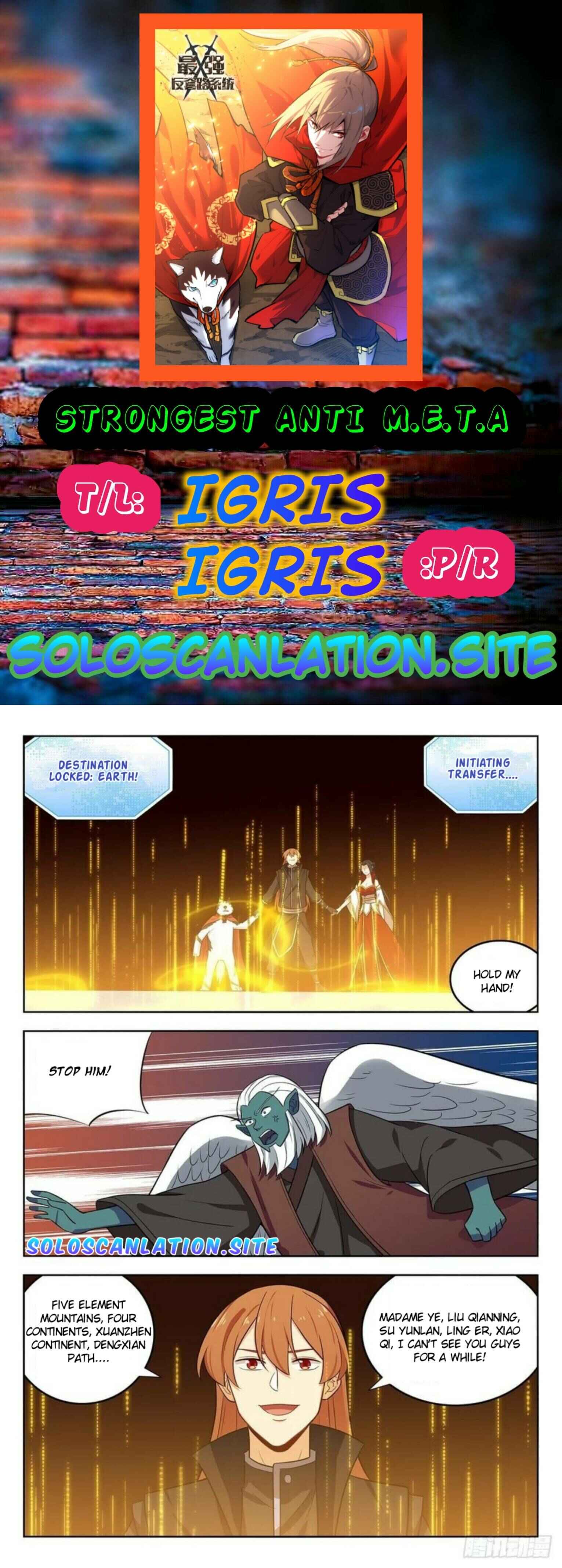 Zuì Qiáng Fǎn Tàolù Xìtǒng Chapter 292 - Page 1