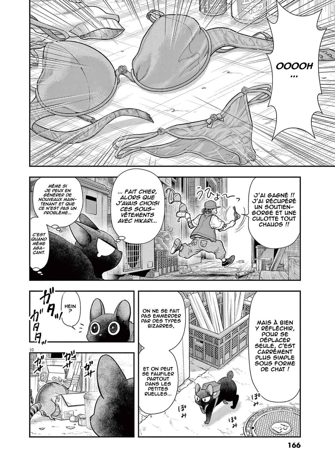 7-dai Tatarimasu node Hayaku Kekkon Shitekudasai! Chapter 6 - Page 11