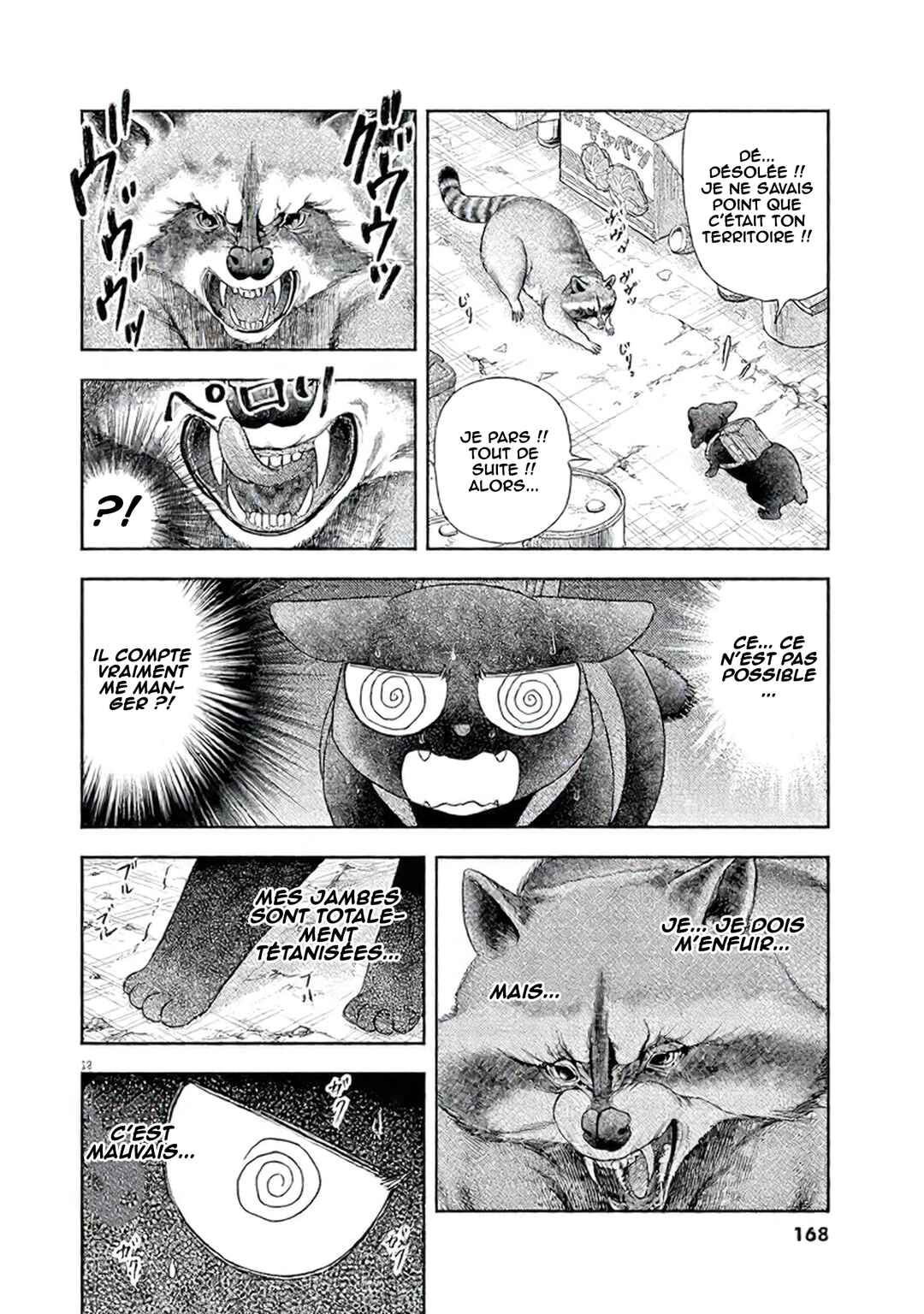 7-dai Tatarimasu node Hayaku Kekkon Shitekudasai! Chapter 6 - Page 13