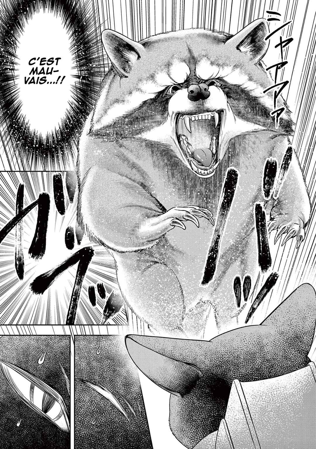 7-dai Tatarimasu node Hayaku Kekkon Shitekudasai! Chapter 6 - Page 14