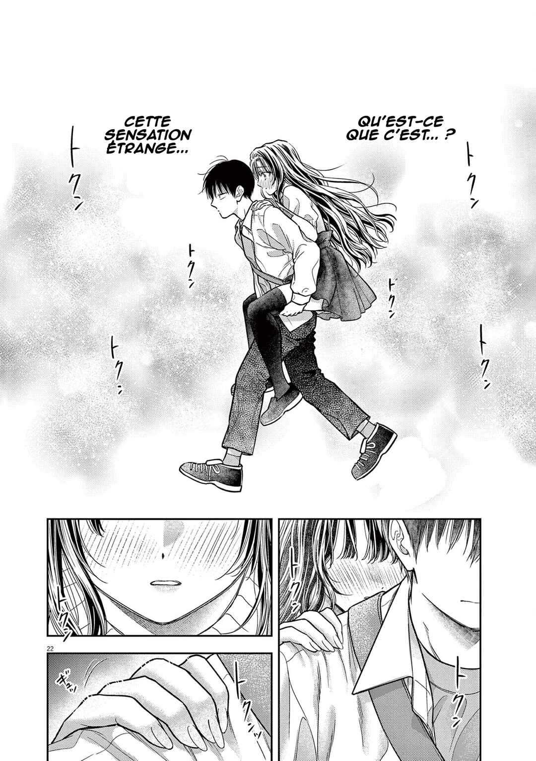 7-dai Tatarimasu node Hayaku Kekkon Shitekudasai! Chapter 6 - Page 23