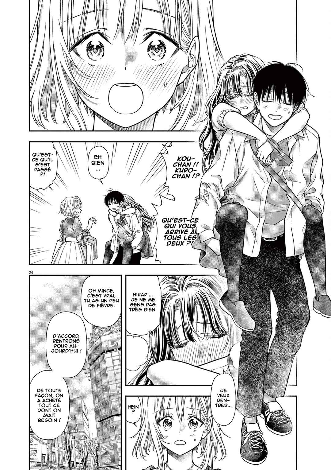 7-dai Tatarimasu node Hayaku Kekkon Shitekudasai! Chapter 6 - Page 25