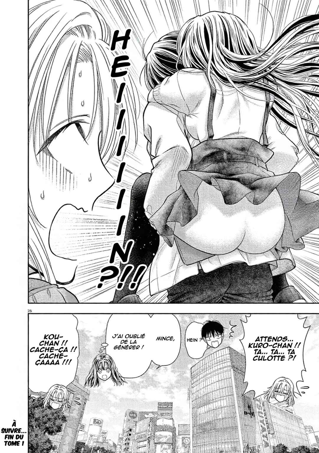 7-dai Tatarimasu node Hayaku Kekkon Shitekudasai! Chapter 6 - Page 27