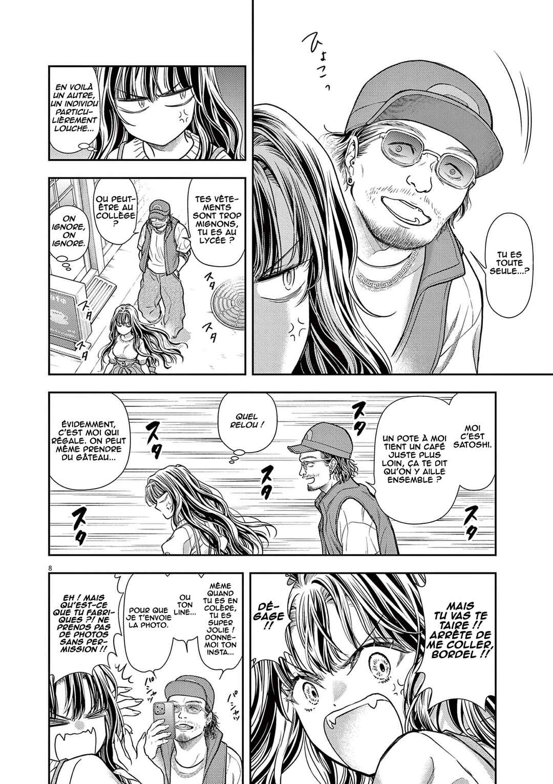 7-dai Tatarimasu node Hayaku Kekkon Shitekudasai! Chapter 6 - Page 9