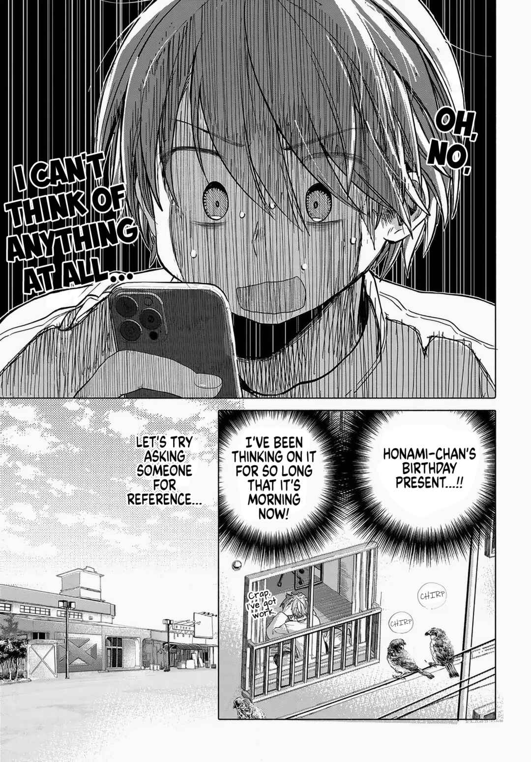 Mankitsu Shitai Jouren-san Chapter 43 - Page 1