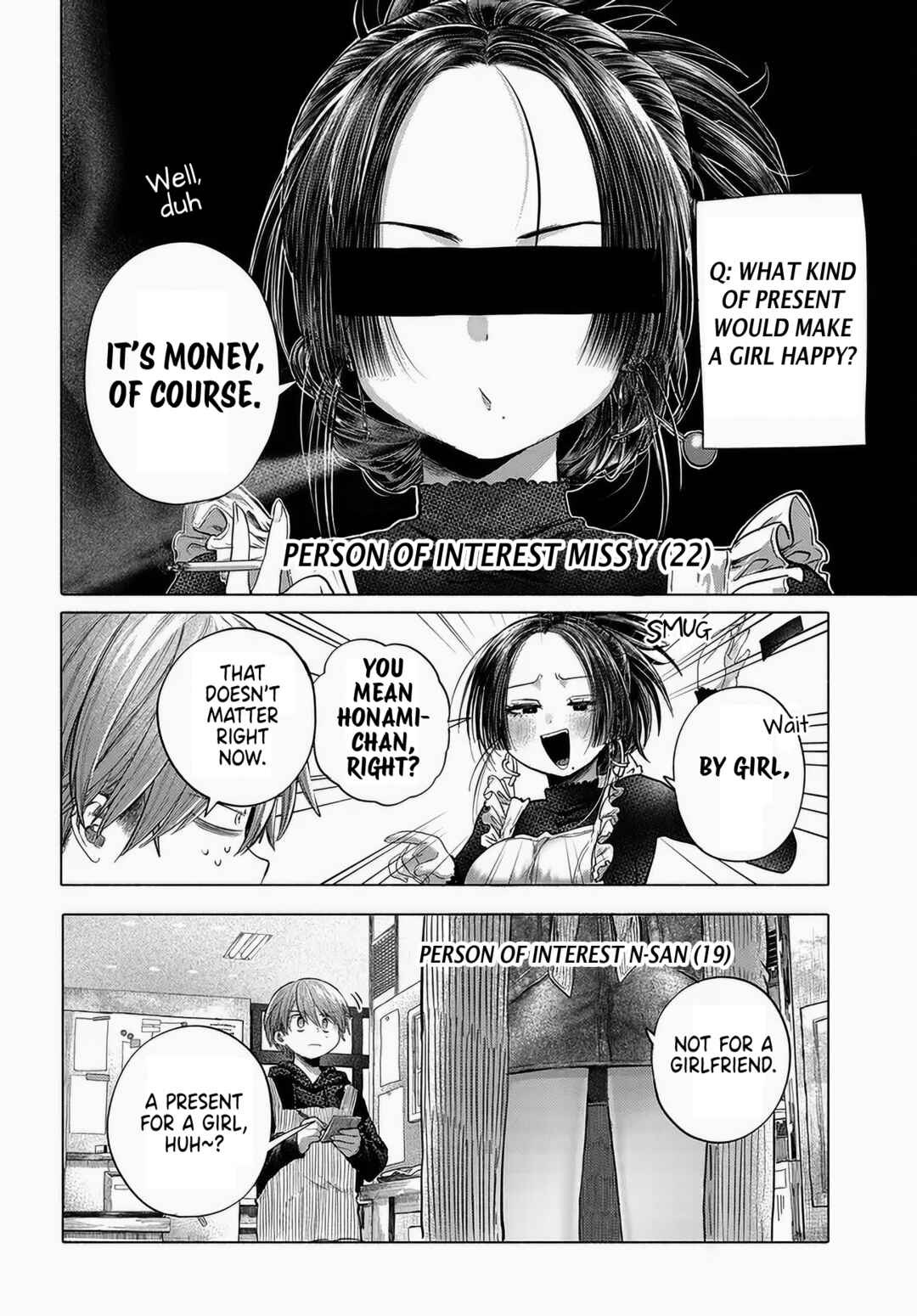 Mankitsu Shitai Jouren-san Chapter 43 - Page 2