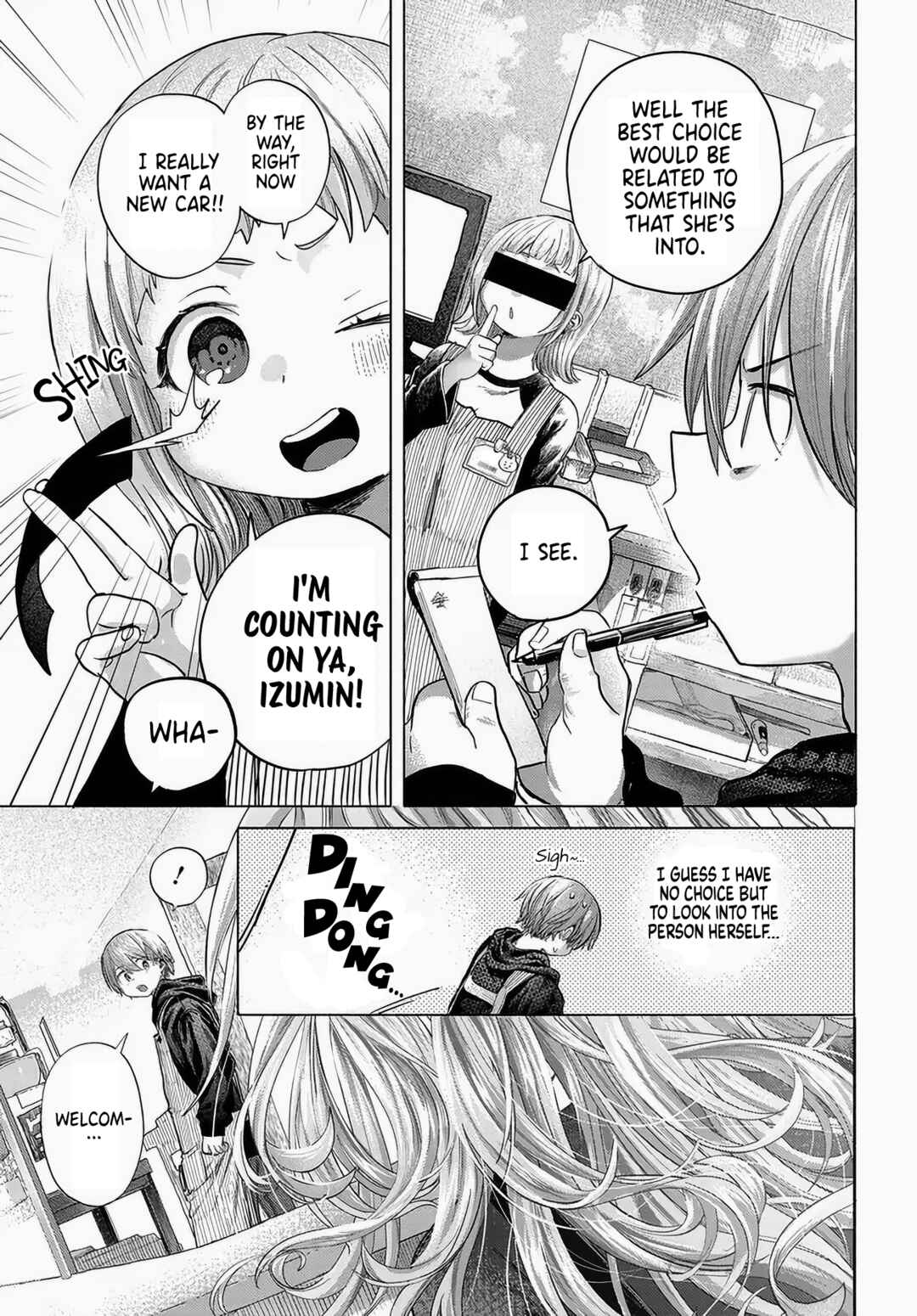 Mankitsu Shitai Jouren-san Chapter 43 - Page 3
