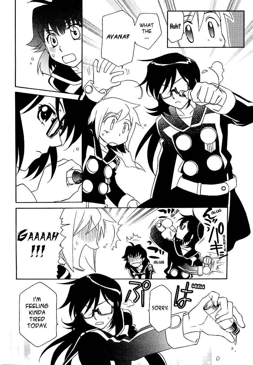 Hayate x Blade Chapter 12 - Page 10