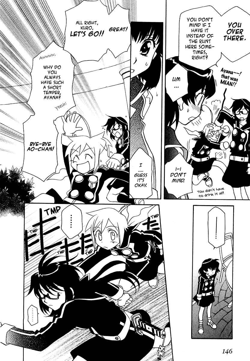 Hayate x Blade Chapter 12 - Page 11
