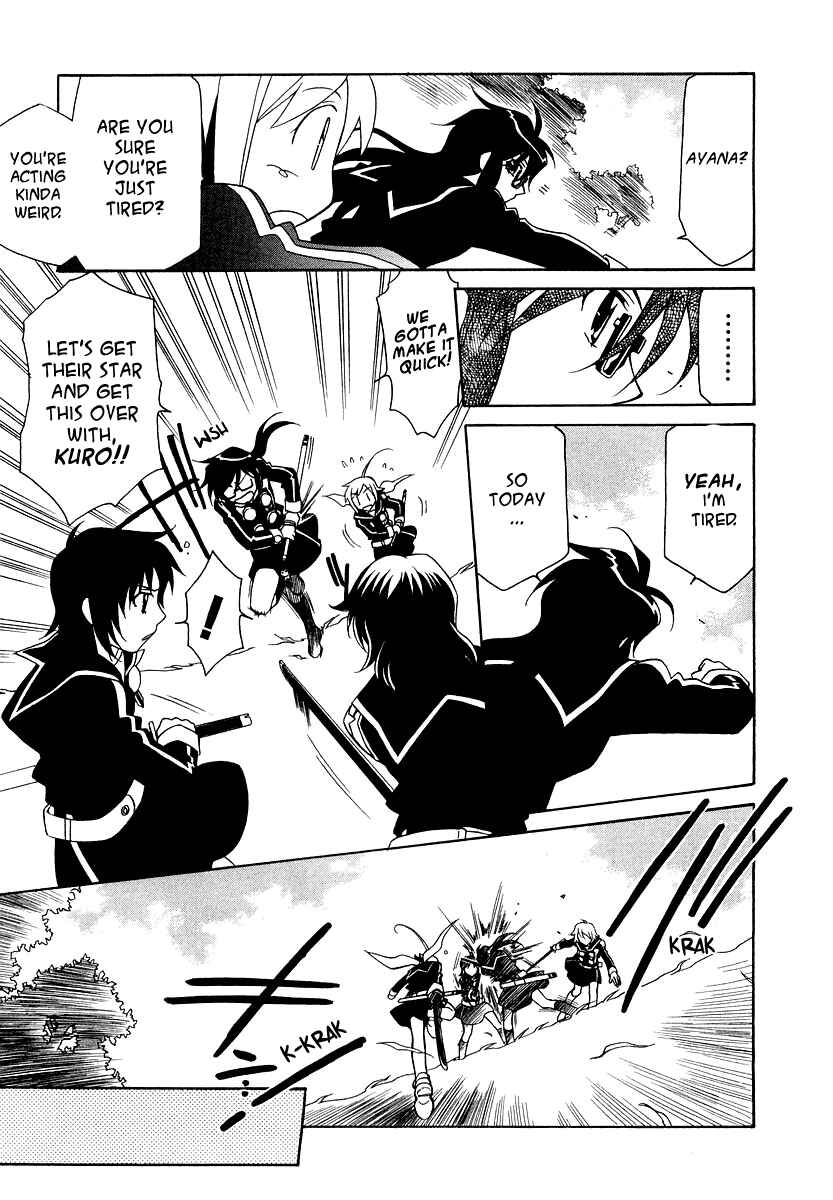 Hayate x Blade Chapter 12 - Page 12