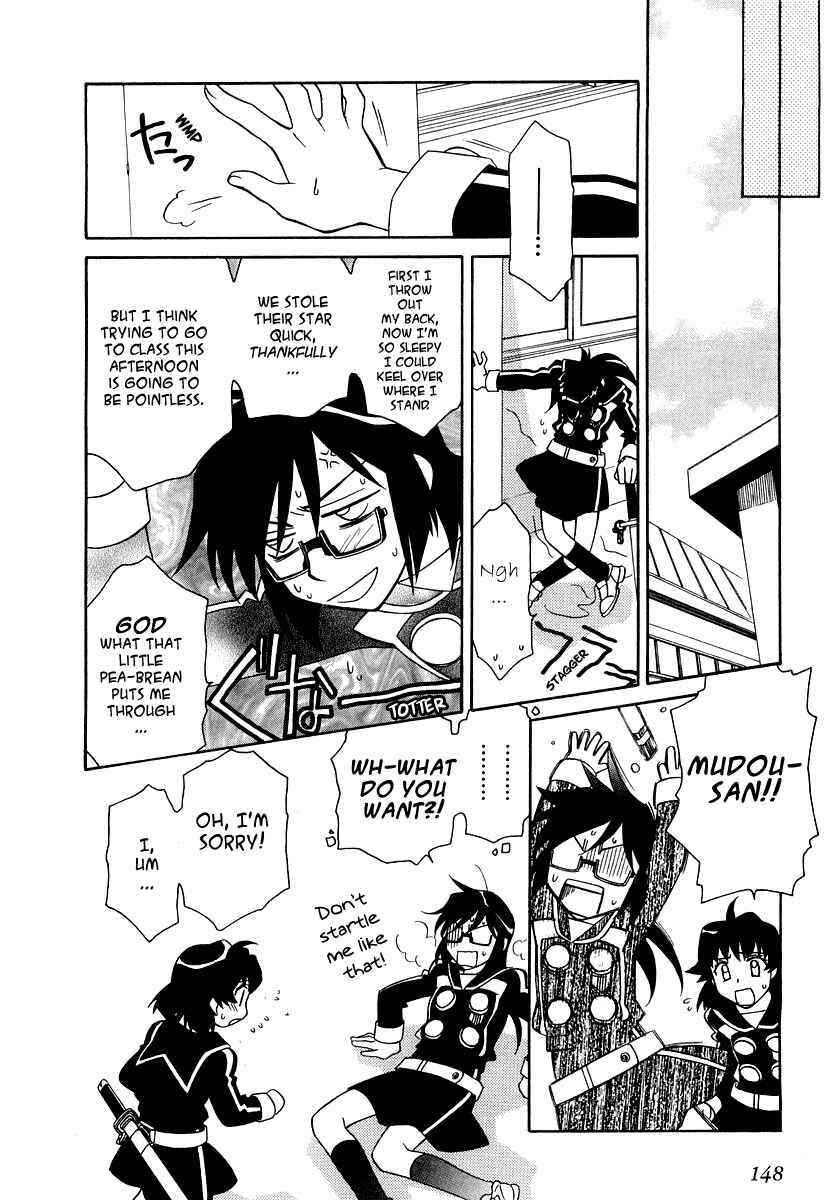 Hayate x Blade Chapter 12 - Page 13