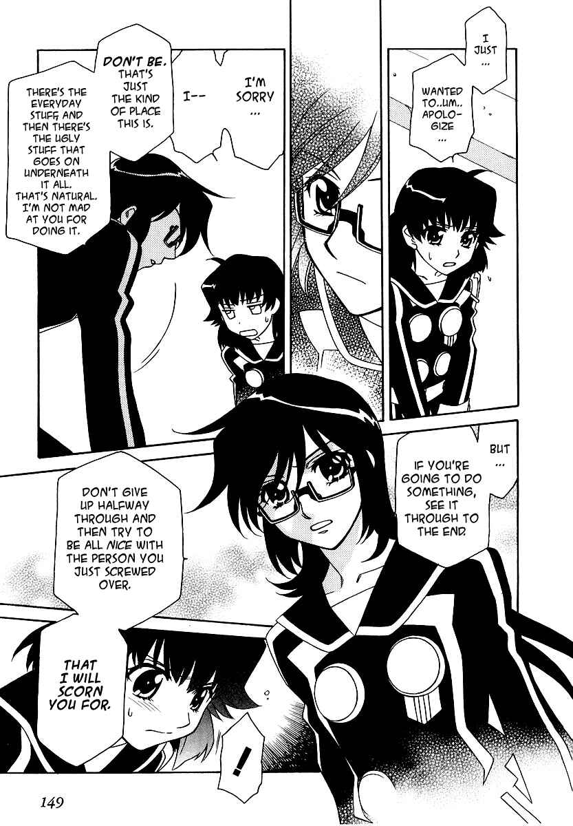 Hayate x Blade Chapter 12 - Page 14