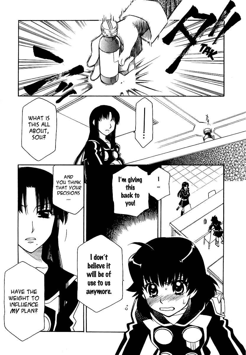 Hayate x Blade Chapter 12 - Page 16