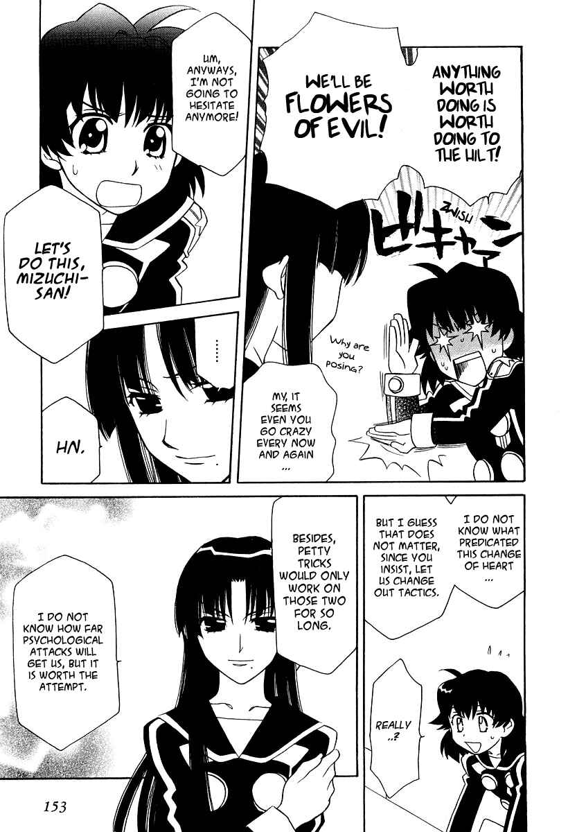 Hayate x Blade Chapter 12 - Page 18
