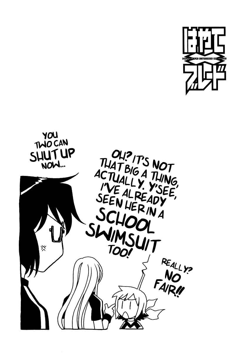 Hayate x Blade Chapter 12 - Page 22