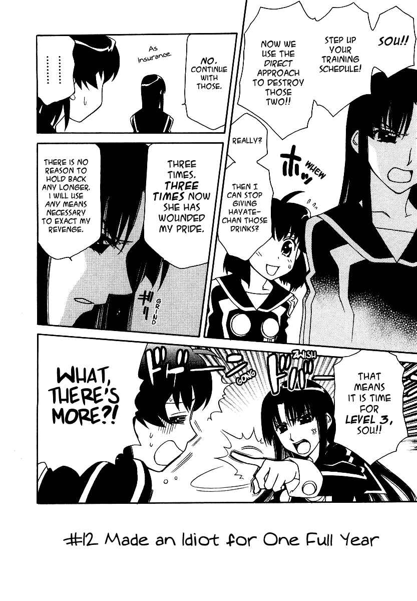 Hayate x Blade Chapter 12 - Page 3