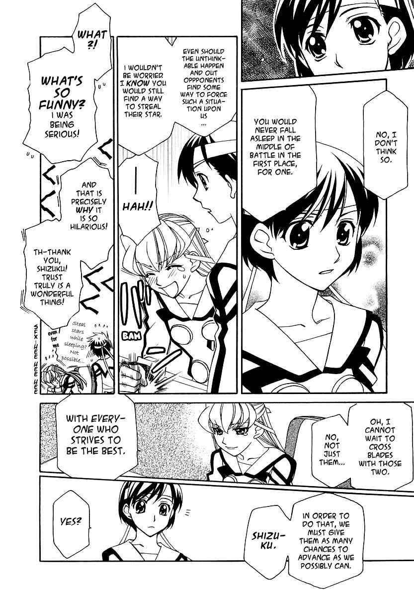 Hayate x Blade Chapter 12 - Page 5