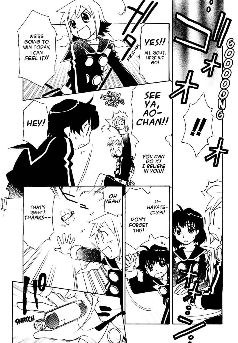 Hayate x Blade Chapter 12 - Page 9