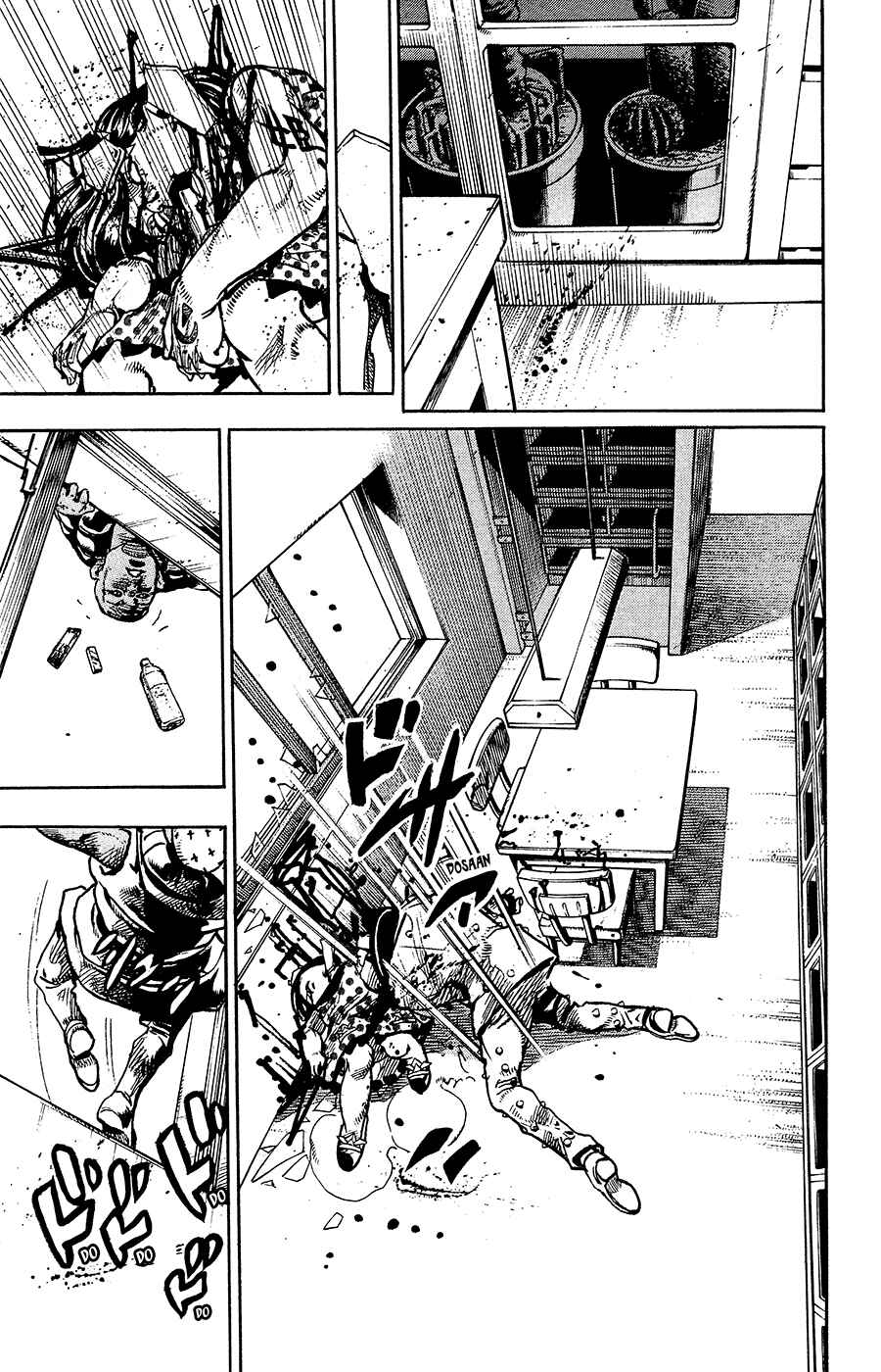 JoJo no Kimyou na Bouken: Part 8 - JoJolion Chapter 88 - Page 17
