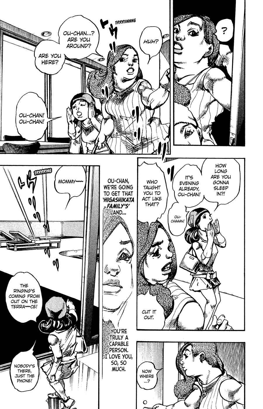 JoJo no Kimyou na Bouken: Part 8 - JoJolion Chapter 88 - Page 33