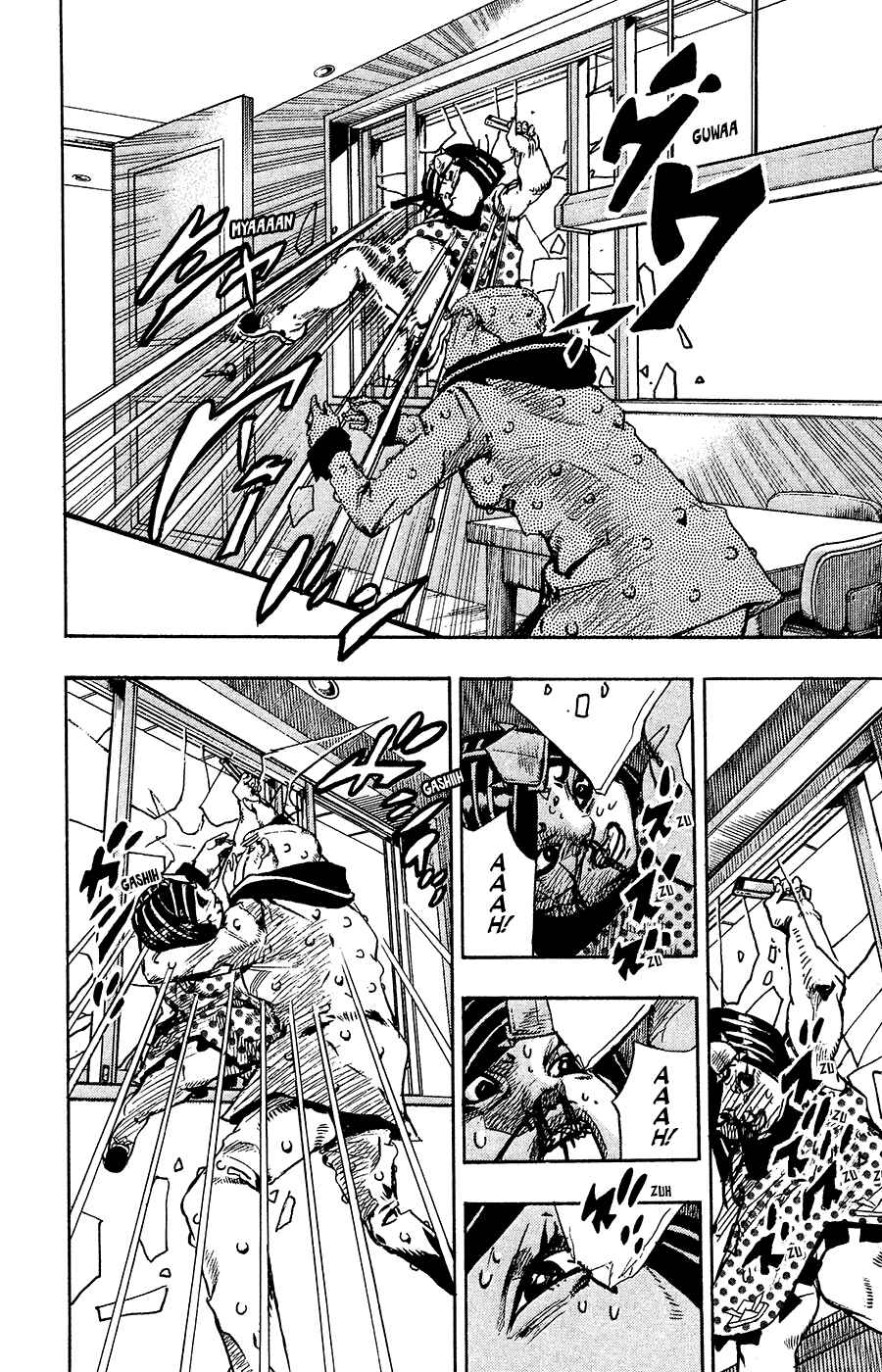JoJo no Kimyou na Bouken: Part 8 - JoJolion Chapter 88 - Page 6