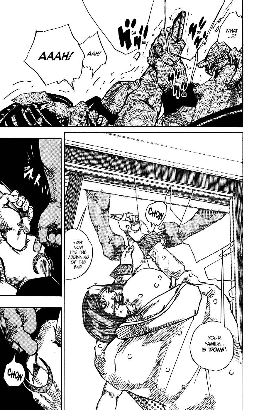 JoJo no Kimyou na Bouken: Part 8 - JoJolion Chapter 88 - Page 7