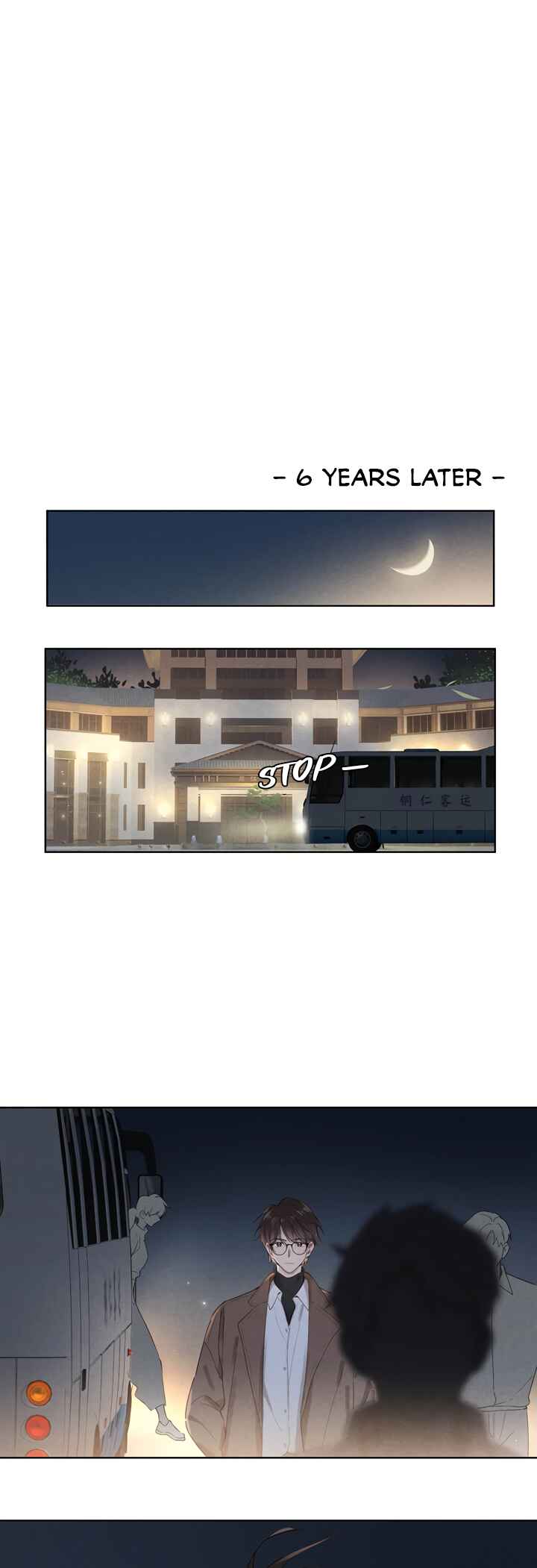 Chutian Yinan Chapter 3 - Page 15