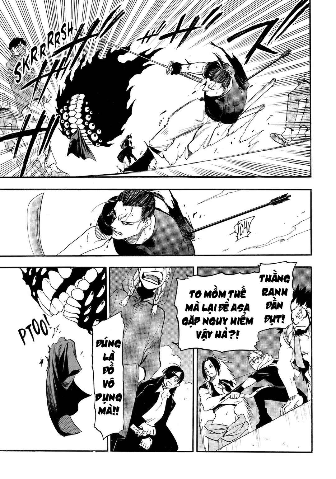 Yomi no Tsugai Chapter 46 - Page 14