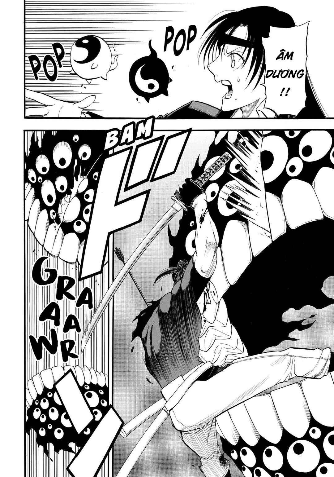 Yomi no Tsugai Chapter 46 - Page 19