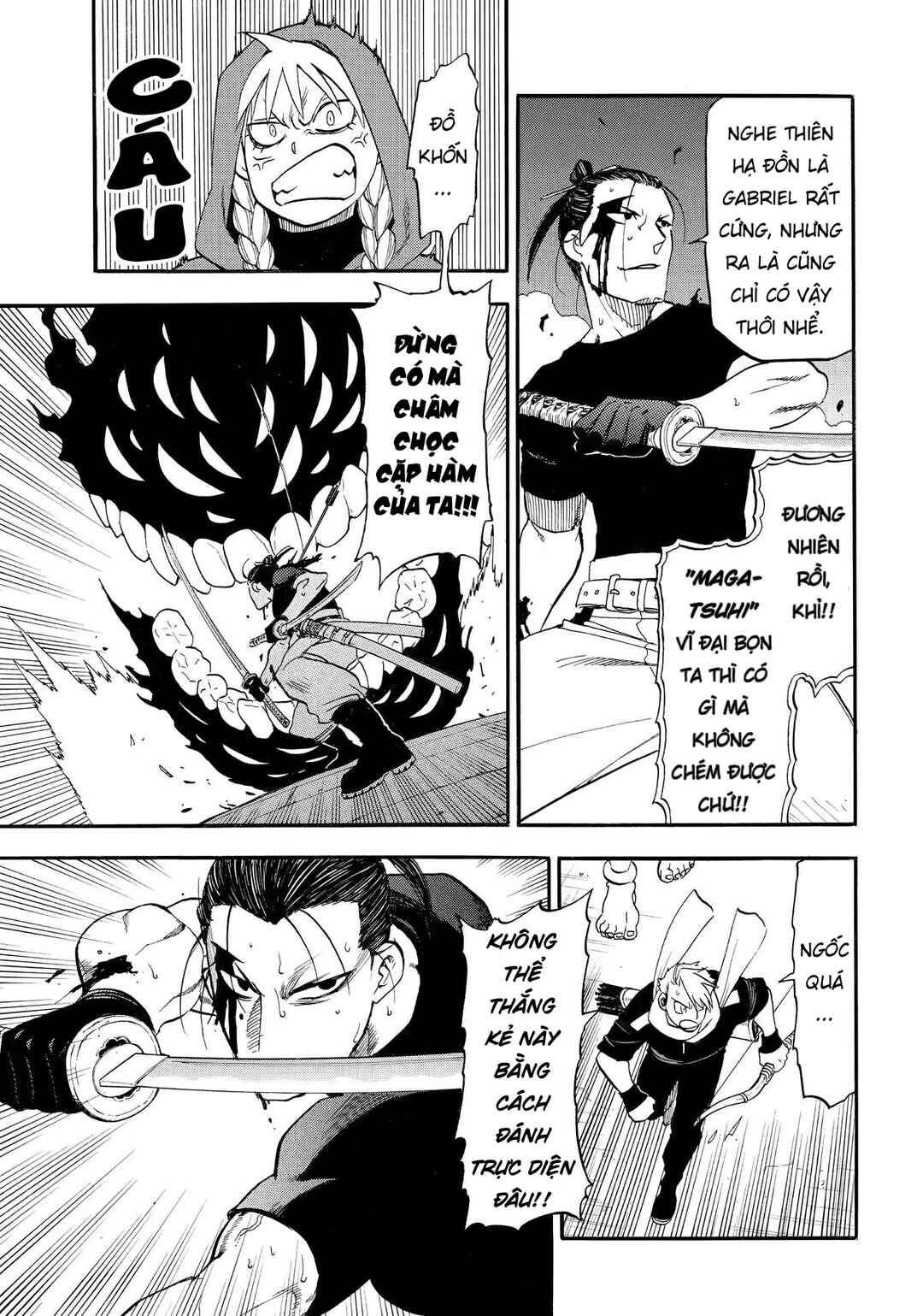 Yomi no Tsugai Chapter 46 - Page 20